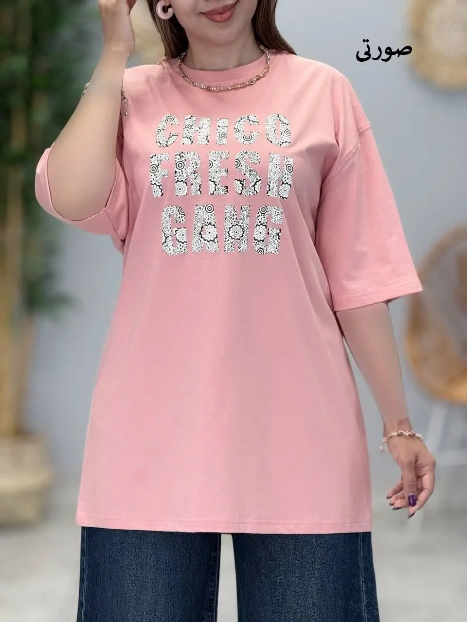 3413-تیشرت لانگ کد 531